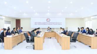 Lao Production Fund Meeting Aims to Boost Domestic Industry and Exports